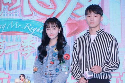 娱乐圈的科学吃瓜