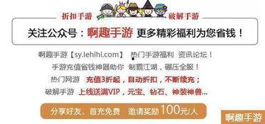 吃瓜娱乐圈公众号