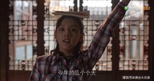 娱乐圈吃瓜最多的人是谁