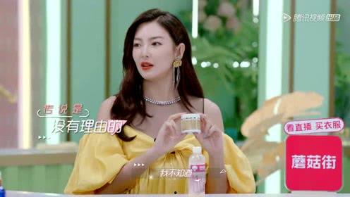 吃瓜小娱乐仙