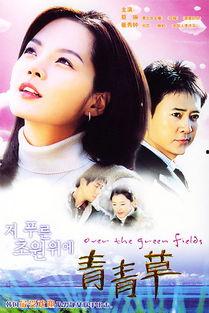 青青草国产视,探寻本土文化的光影魅力