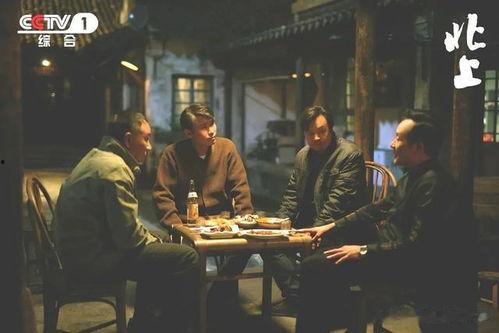 剧情国产,国破山河在 第2张 剧情国产,国破山河在 第2张