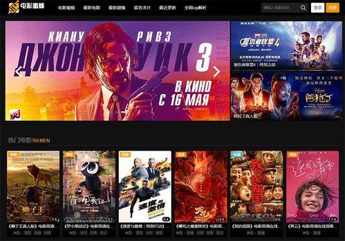 在线国产久,探索中国科技产业的创新与崛起 第3张 在线国产久,探索中国科技产业的创新与崛起 第3张