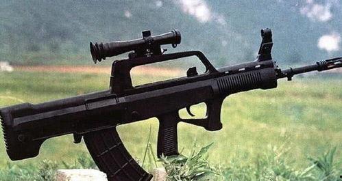 95国产,95国携手共筑全球发展新蓝图 第2张 95国产,95国携手共筑全球发展新蓝图 第2张